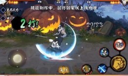 漂泊武士奥义爆料视频,独家爆料视频深度解析