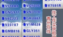 广电局最新爆料,揭秘网络视听行业监管新动向